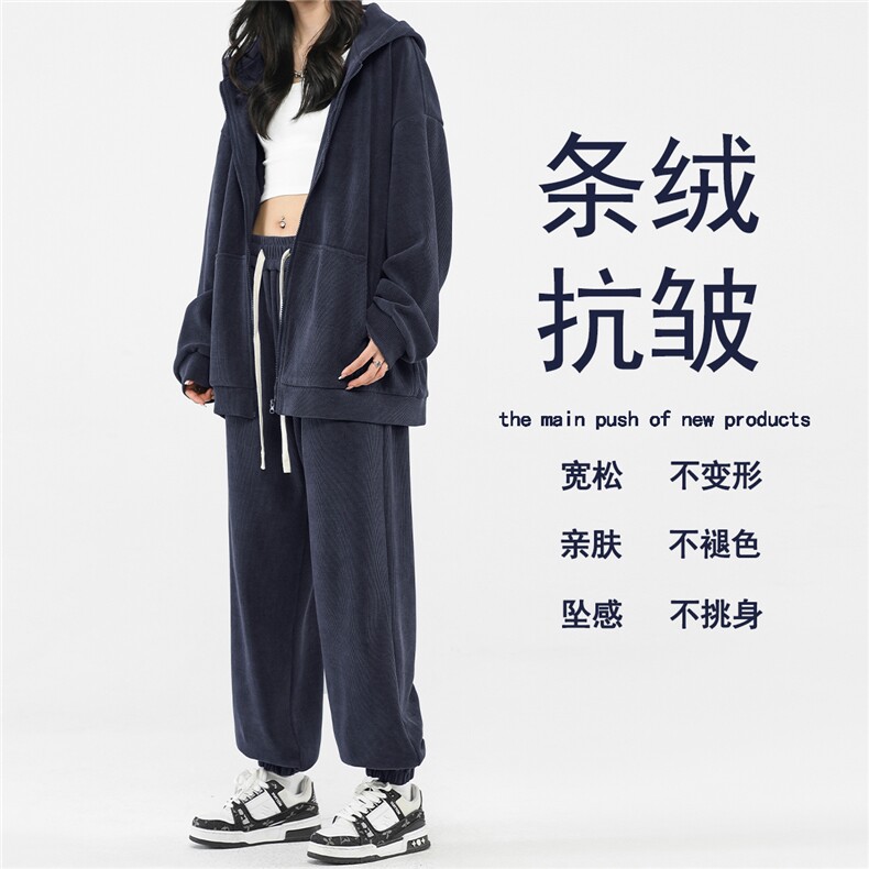 美式潮牌纯色简约套装连帽开衫卫衣加螺纹束脚裤-TZ850特批117图片