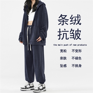 美式潮牌纯色简约套装连帽开衫卫衣加螺纹束脚裤-TZ850特批117图片