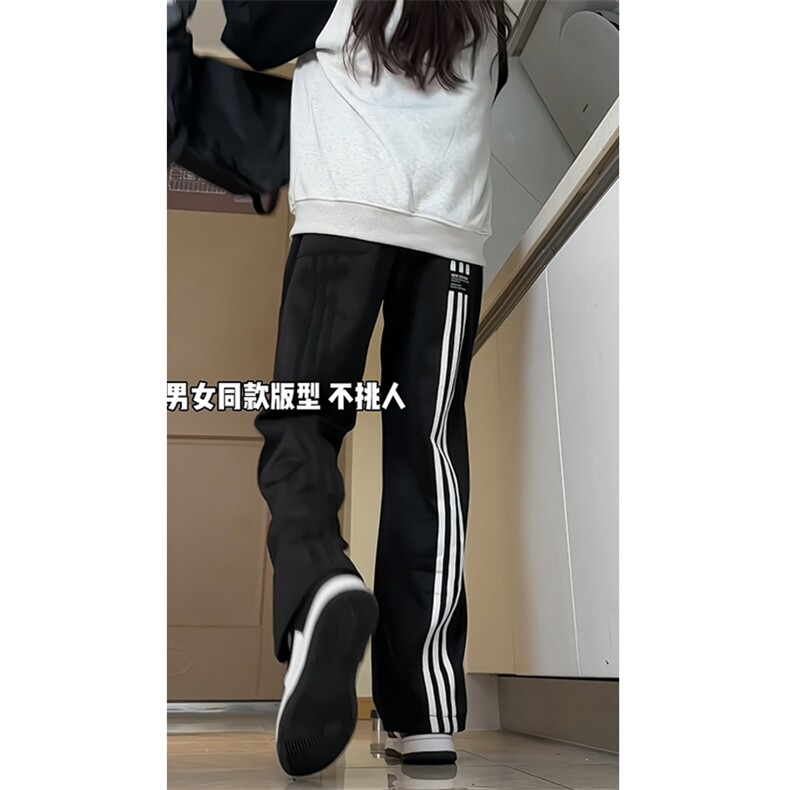 春秋款三条杠华棉卫裤直筒休闲裤潮牌长裤KK163-P50,男装休闲裤,星座1213