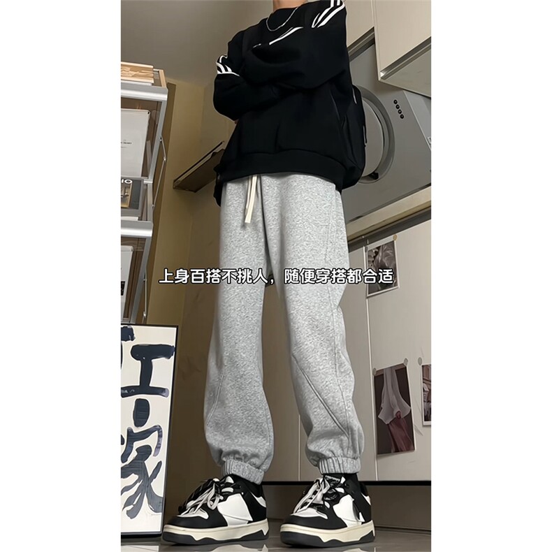 2026春款华棉运动裤束脚卫裤 M-4XL K823-1 特P43 控68图片
