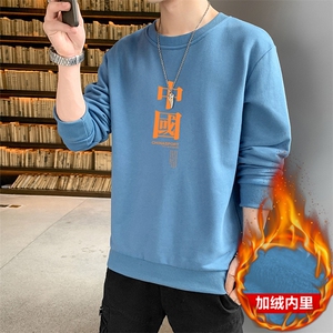 2026秋冬新款潮男士印花加绒卫衣套头1210-2-F083加绒-P19图片