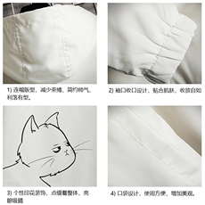 JK65149-P45连帽夹克男大码胖子棒球服上衣外套网格挂拍，男装夹克，电商A040A