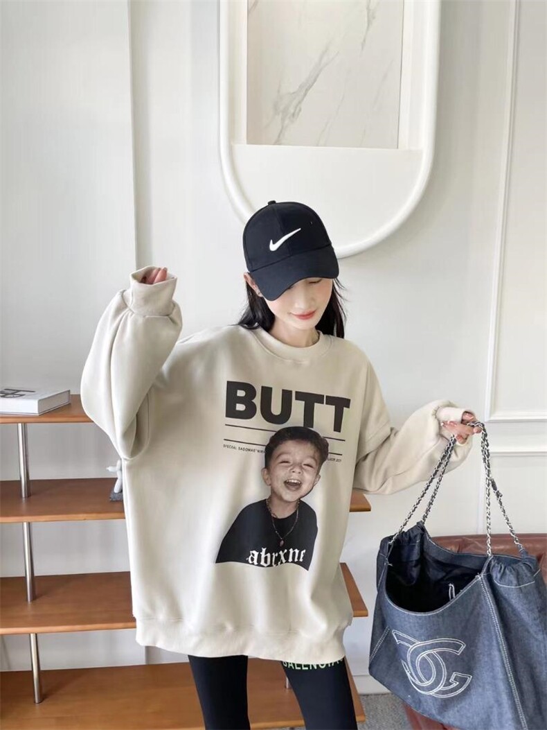 7米地冬款上市，其它，7米地