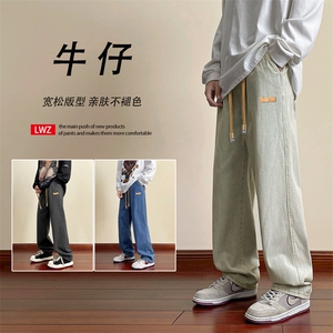 潮流休闲显高显瘦百搭简约时尚拖地牛仔裤K825特批37图片