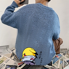 湖蓝色