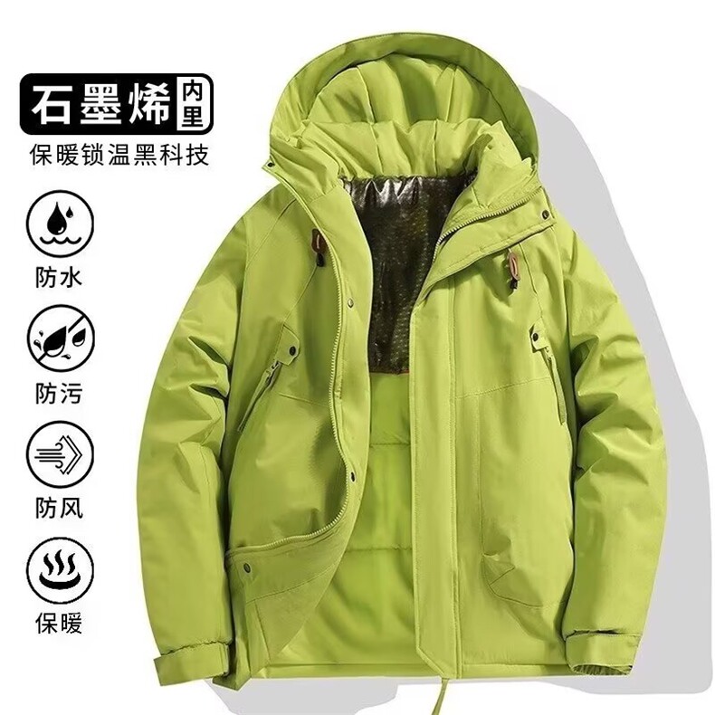 加绒加厚冬款男女连帽棉衣魔术贴面包服棉袄外套MY90P75,男装棉衣,星座1013-1