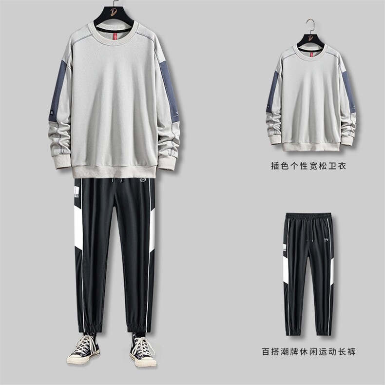 秋季男潮牌卫衣套装舒适宽松卫衣裤子休闲套装SW209+K0099-P50,男装休闲套装,电商A128