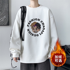 白色加绒