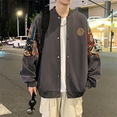 灰色