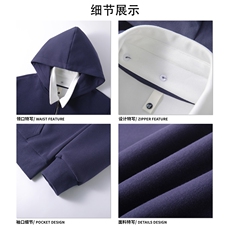 个性带感开衫时尚上衣设计感经典休闲潮流连帽卫衣HY808TP55控95，男装卫衣，电商A102B