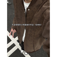咖啡色