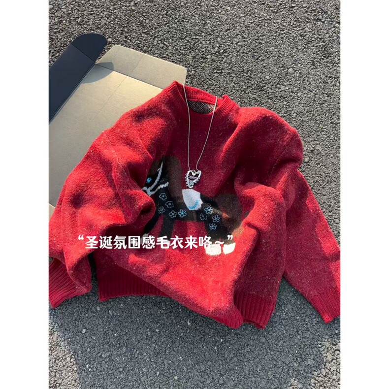 XZ809A/MM18/特P60提花2026新年小马休闲宽松毛衣,男装针织衫/毛衣,星座809A(原222-1)