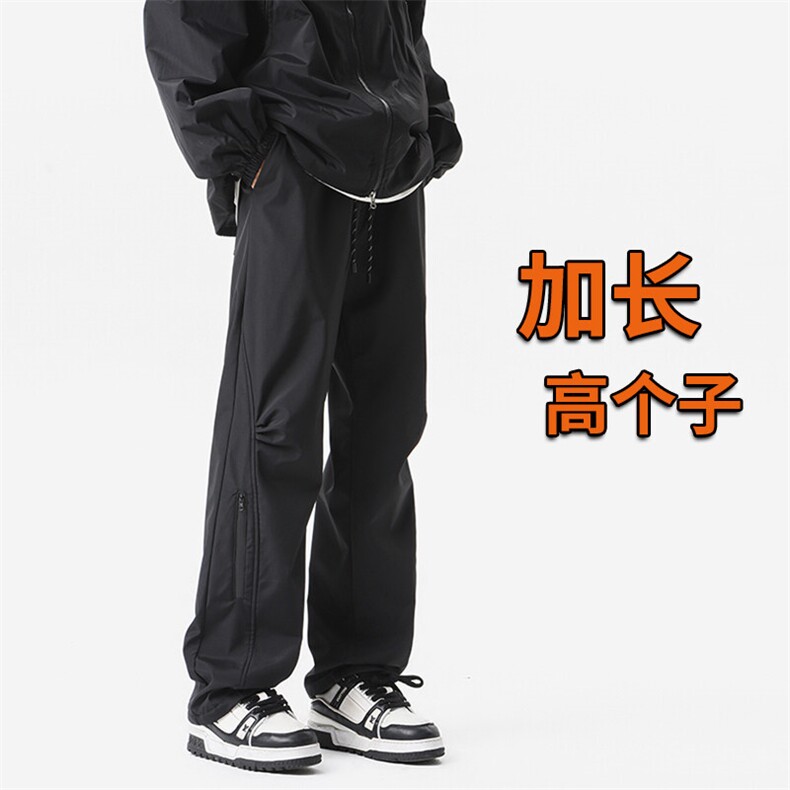 春季加长版高个子冲锋裤男户外登山裤115CM直筒美式188工装KZ019，男装工装外套，电商B312