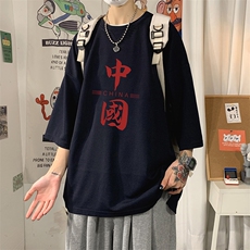 Q11198-P30春夏季七分袖t恤男大码五分袖男短袖中袖，男装T恤，电商A040