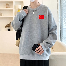 2025新款春秋季男生大码长袖卫衣港风潮牌圆领卫衣男，男装卫衣，星座1206（原A206）