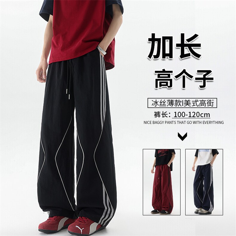 冰丝薄款条纹运动裤男夏加长高个子冲锋裤190cm115休闲裤KZ047P55图片