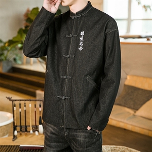 秋装 风牛仔唐装潮新中式刺绣复古外套盘扣夹克潮 JK22/P150图片
