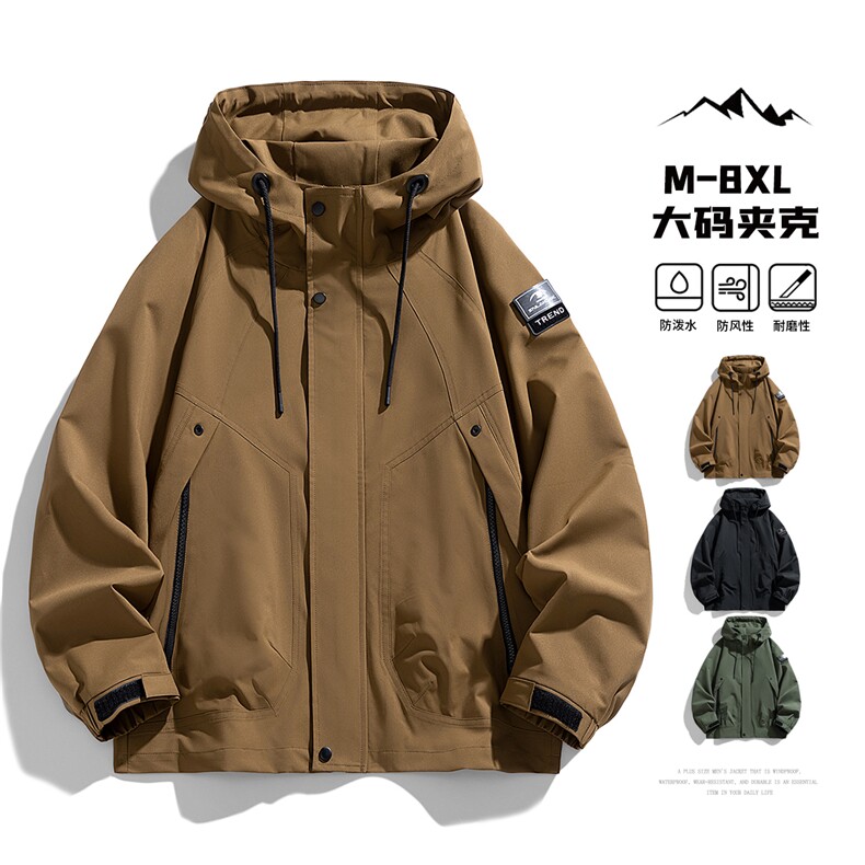 2026春季新款大码连帽男士外套8660-P75大码元，女装短外套，星座209