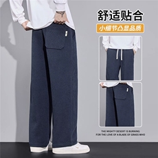 抖音休闲直筒长裤K507-特P35加绒特P40，男装卫衣，星座703-1