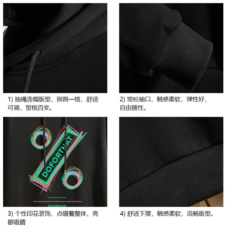 WY2171-P35加绒款-P40纯棉连帽卫衣男大码运动帽衫宽松薄砖墙,男装卫衣,电商A040A