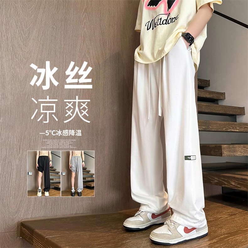 2024夏季新款内景大码垂感弹力冰丝裤M-5XHK24508-P50,男装休闲裤,电商A022