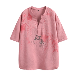 白底 夏季冰感情侣半袖新中式印花V领短袖T恤男女 651-特P29 控49图片