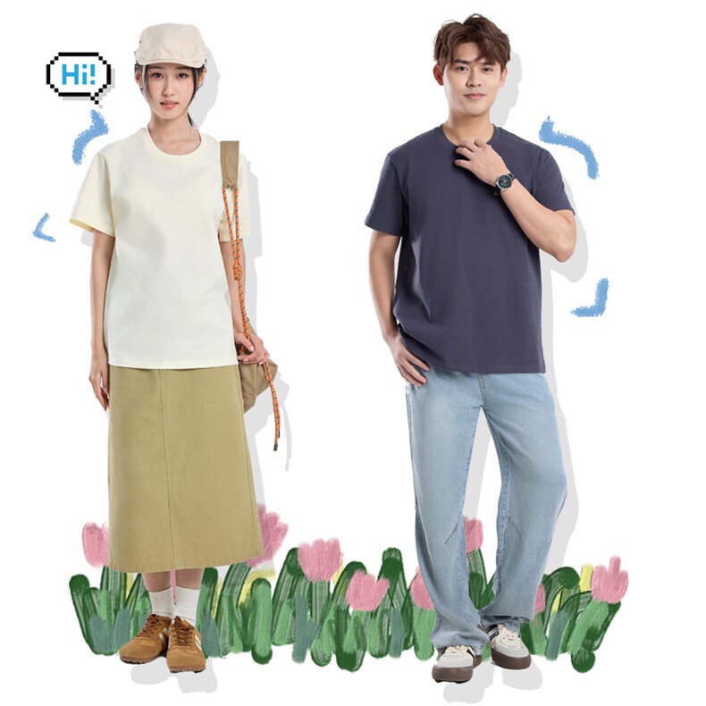 2025年夏季纯色圆领凉感不连帽短袖正肩时尚百搭短T恤，女装T恤，初己品牌服饰全品类供货