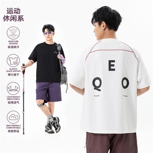 2026夏季吸湿迪桑棉哈苏线短袖T恤男DT6204-特P24建议零售价58图片