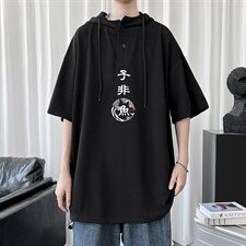 LD54070-P45连帽短袖t恤男大码胖子带帽五分袖中袖，男装T恤，电商A040
