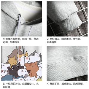 WY2162-P35 加绒款-P40 纯连帽卫衣男大码运动帽衫宽松薄 网格图片
