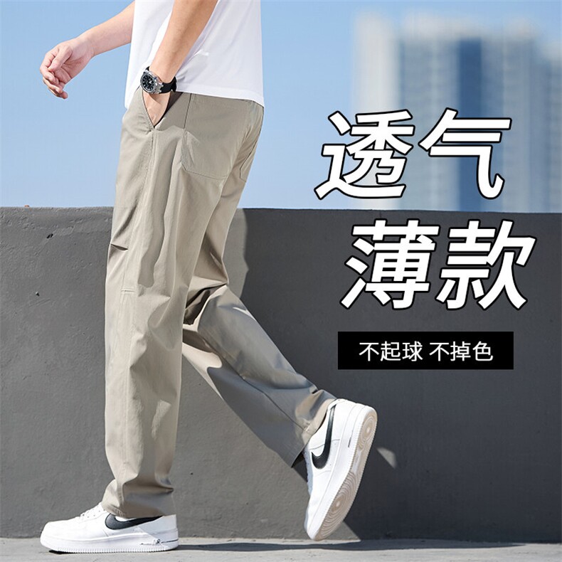 yK08-p40外贸四季款男士休闲裤春夏秋款直筒宽松长裤直筒裤子,男装休闲裤,星座224-1