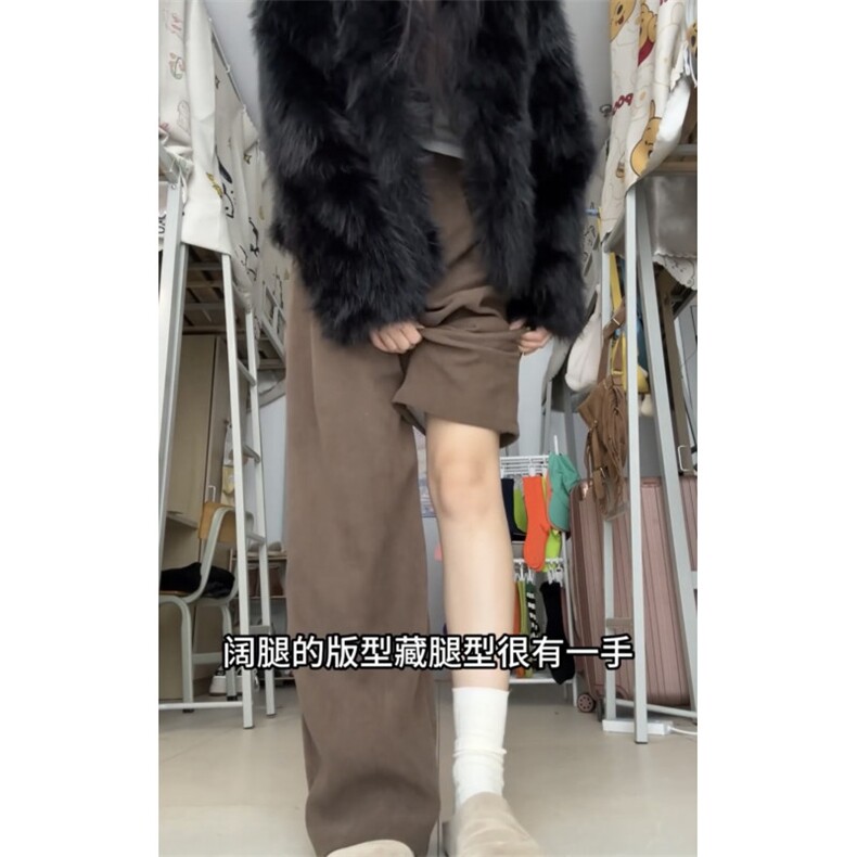 女风美拉德棕色阔腿裤雪尼尔西装裤ZK0308-P50加绒58,男装休闲裤,星座313A(原308A-2)