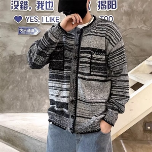 灰色长袖针织毛衣开衫外套女秋季韩系宽松简约百搭休闲上衣图片