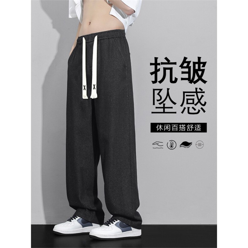 夏季薄款潮流潮牌直筒宽松休闲长裤子牛仔裤男士K828-特批-37图片