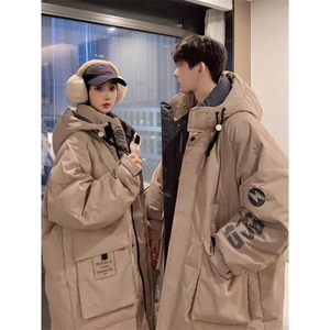 (网图)白鸭绒长款羽绒服男女同款过膝冬极寒保暖 313B-YJ906-P150图片