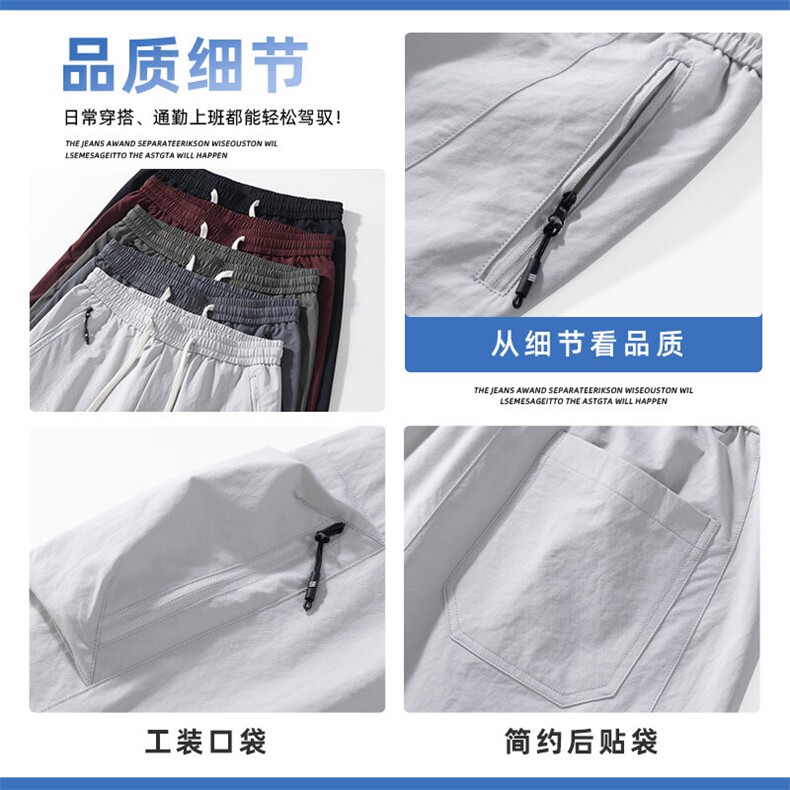 工装裤男潮牌宽松直筒2025新款多口袋青少年男士休闲裤Z2533-P50,男装休闲裤,星座509