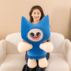 艾猫猫可爱玩偶可爱微笑猫猫毛绒公仔玩偶抱枕女生礼物