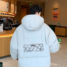 ！面包服男棉衣男棉服男大码棉袄男加厚外套男潮MBF541-P90，男装棉衣，电商B371