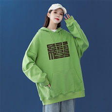绿色