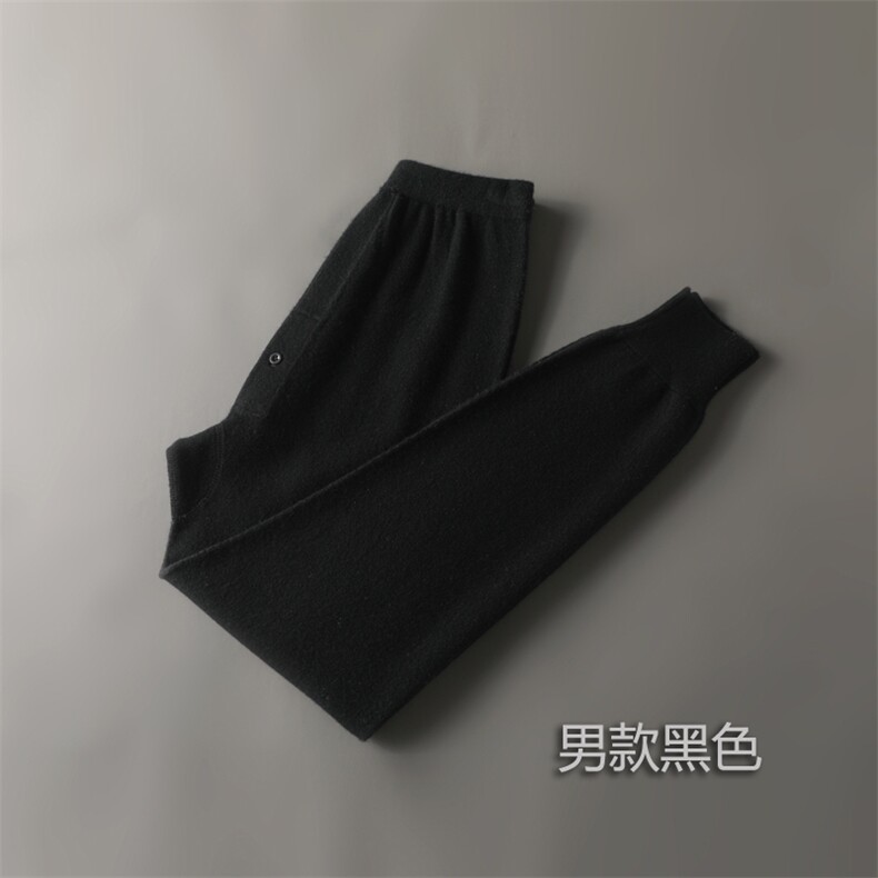 新款男士羊绒休闲裤中厚款无缝设计秋冬保暖时尚百搭黑色长裤男装,男装休闲裤,金牧歌羊绒裤