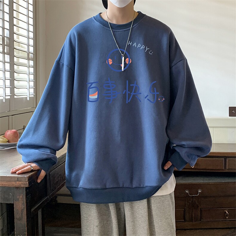 圆领卫衣男大码加厚加绒长袖t恤男S6183-P28加绒款-P33,男装卫衣,电商A040