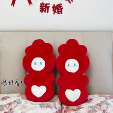 鑫慕玩具 兔毛双喜刺绣笑脸款（喜字抱枕）