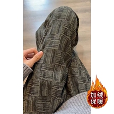 复古格子裤子春秋加绒新款高腰垂感直筒拖地阔腿裤XCK815加绒-P33，男装卫衣，星座208-5