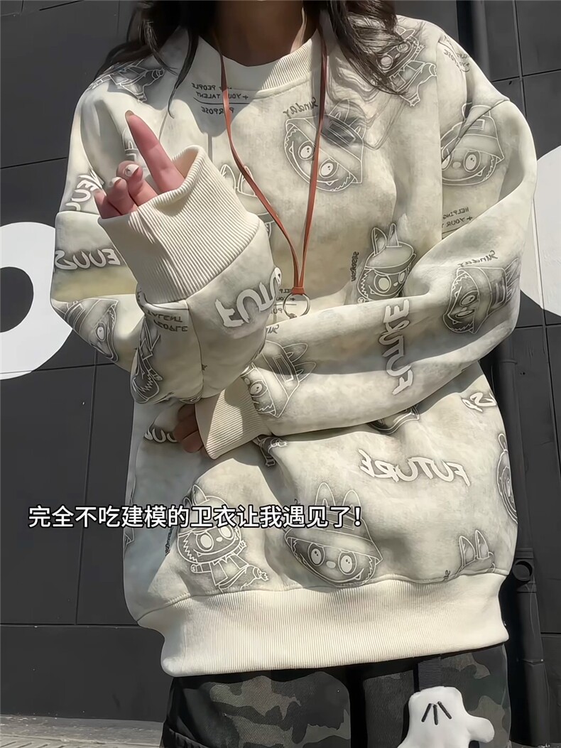 XZ809A/SYR41/P50/控68labubu印花圆领卫衣,男装T恤,星座809A(原222-1)