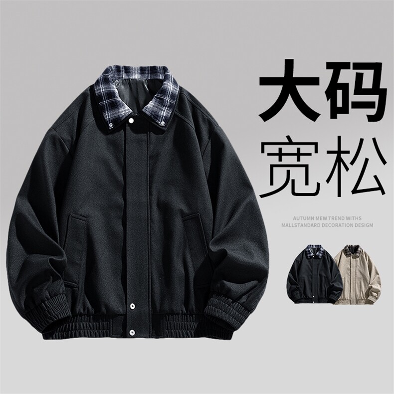 日系大码男士休闲夹克外套8571-P70控159大码元,男装夹克,星座209