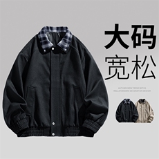 日系大码男士休闲夹克外套8571-P70控159大码元，男装夹克，星座209