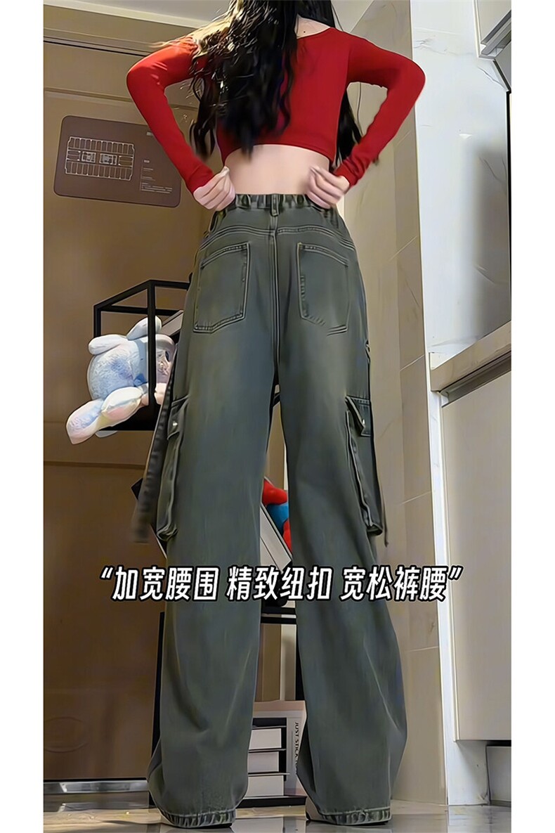 复古工装牛仔休闲裤大口袋直筒阔腿百搭渐变长裤K663TP55控88,男装休闲裤,电商A102B