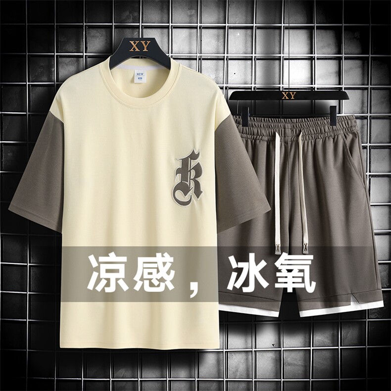 夏季运动套装网格挂拍休闲百搭时尚短套装CK2410+TC3151-P54控89图片