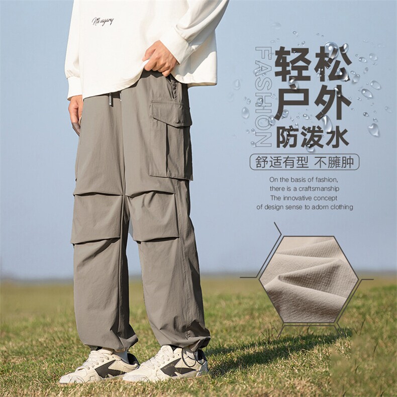 现货美式工装裤冲锋裤男户外机能风登山运动裤休闲裤AK0252-P50,男装休闲裤,星座308B-2