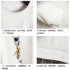 T4165-P25 加绒款-P35 简约帅气百搭长袖t恤男大码胖子卫衣 网格图片